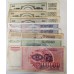 YUGOSLAVIA . TEN 10 - ONE HUNDRED THOUSAND 1000,000 DINARA . LOT OF 16 BANKNOTES YUGOSLAVIA . TEN 10 - ONE HUNDRED THOUSAND 1000,000 DINARA . LOT OF 16 BANKNOTES
